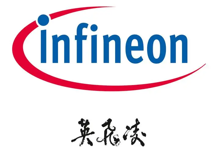 INFINEON-英飞凌科技