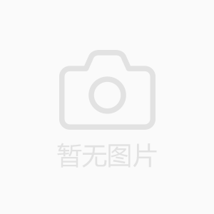MCIMX7D7DVK10SD